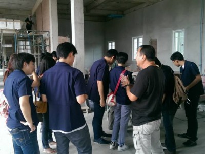 โครงการเยี่ยมชมหน่วยงาน
