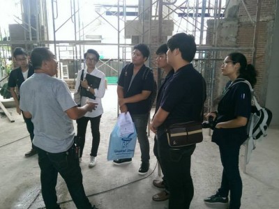 โครงการเยี่ยมชมหน่วยงาน
