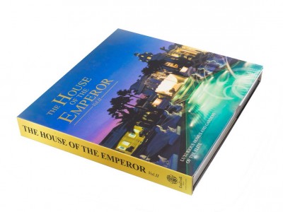 The Emperor House หนังสือ บ้านคู่บารมี เล่ม 2
