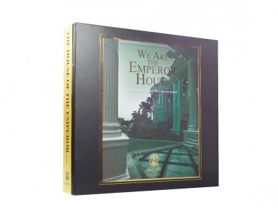 The Emperor House หนังสือ บ้านคู่บารมี เล่ม 2