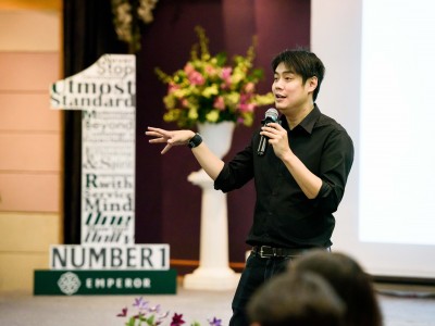 emperor 122
