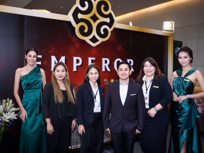 Emperor  074
