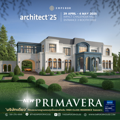 architect25 emp3